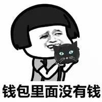 名不副实告诉我们什么道理,名不副实算虚假宣传吗