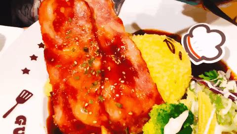 鐙傚枩鏃ユ湰鍔ㄦ极鍏ㄩ泦,浜氭床鎳掕泲铔嬬殑涓婚椁愬巺