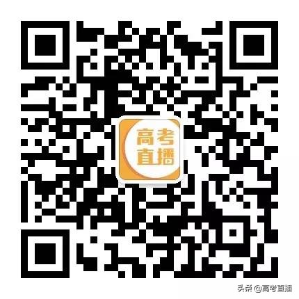 学考成绩打印有截止时间吗,学考成绩打印在哪里