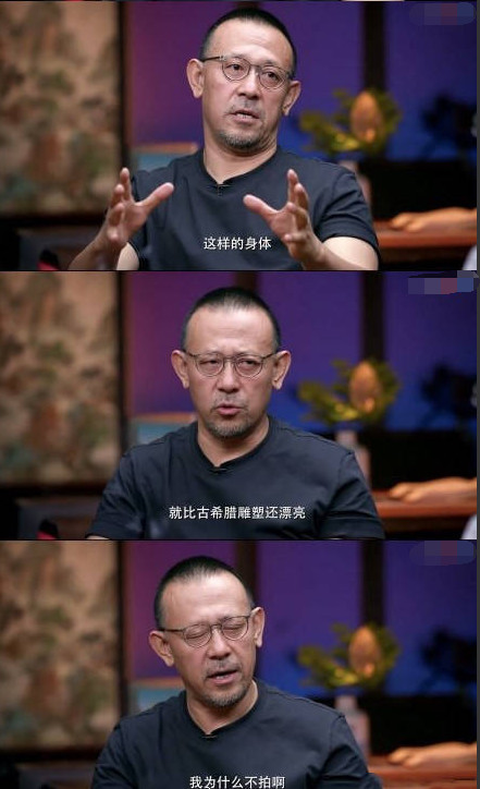 沙溢聂远戏龄,沙溢聂远头顶稀疏