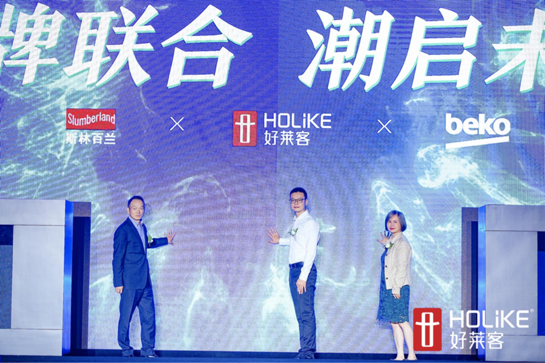 好莱客新品展示视频,好莱客春季潮生活