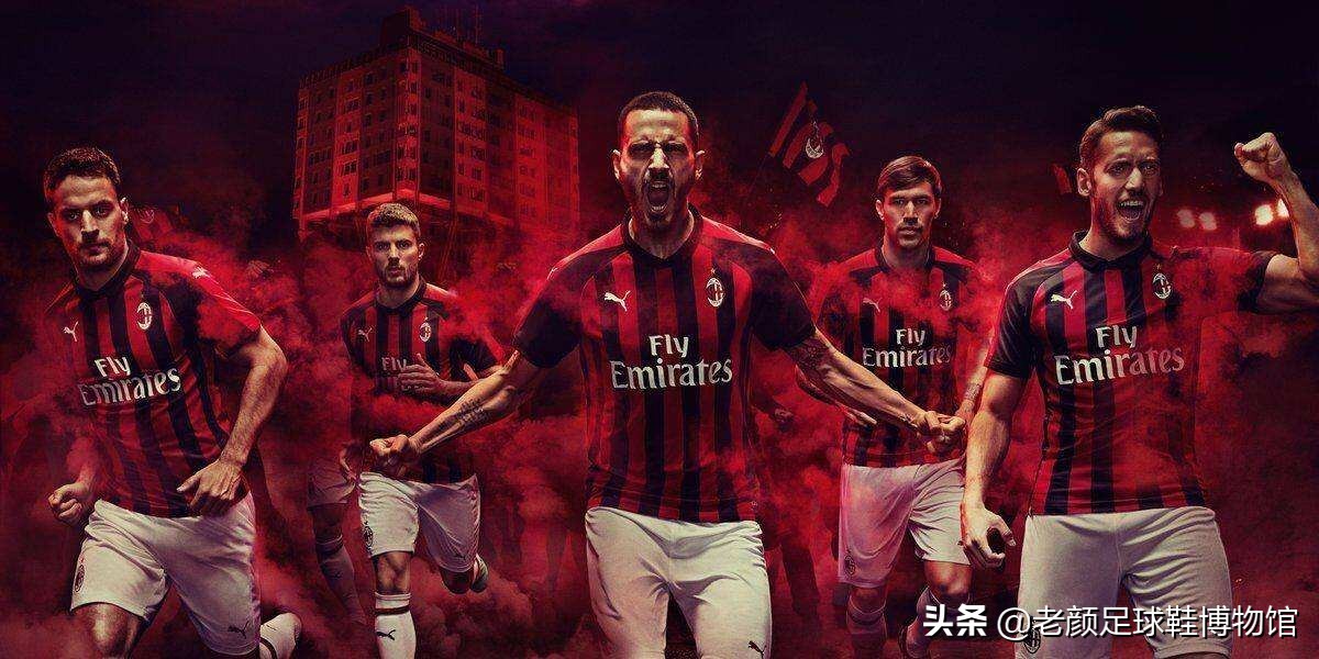 彪马赞助曼城了吗,彪马赞助英超球队