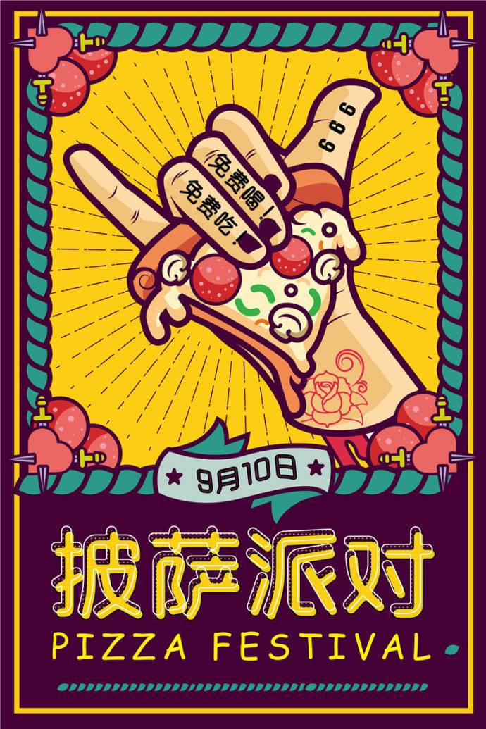 冷门又赚钱的十大行业,2023年最赚钱的十大行业