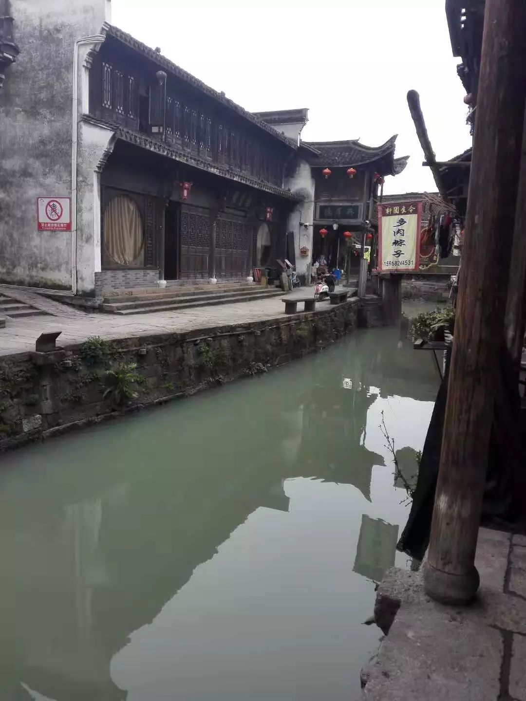 杭州武林门北到新市,杭州周边古镇一日游