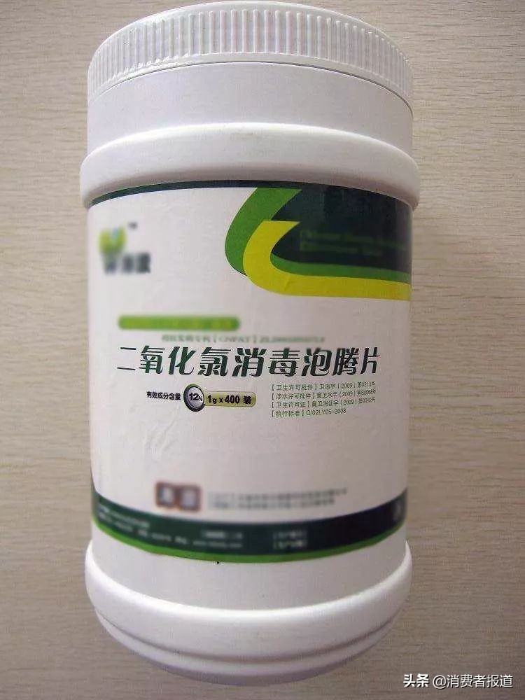 威露士消毒液针对疫情有效吗,消毒液对新型肺炎有效吗辟谣