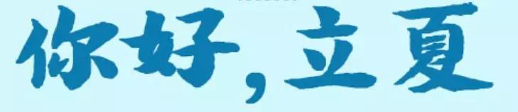 一些非常好看的字体都在哪里找的,怎么找好看的字体