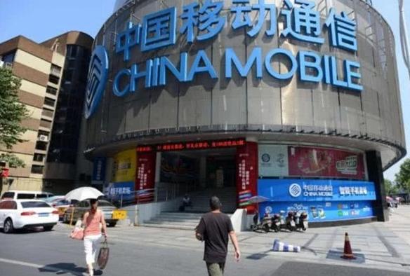 移动58元300分钟通话20g流量,中国移动有4g套餐58元20g的吗