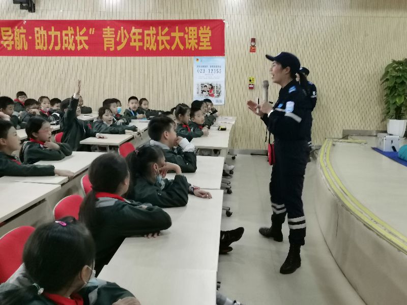 童心小学两江新区,两江新区童心小学开学