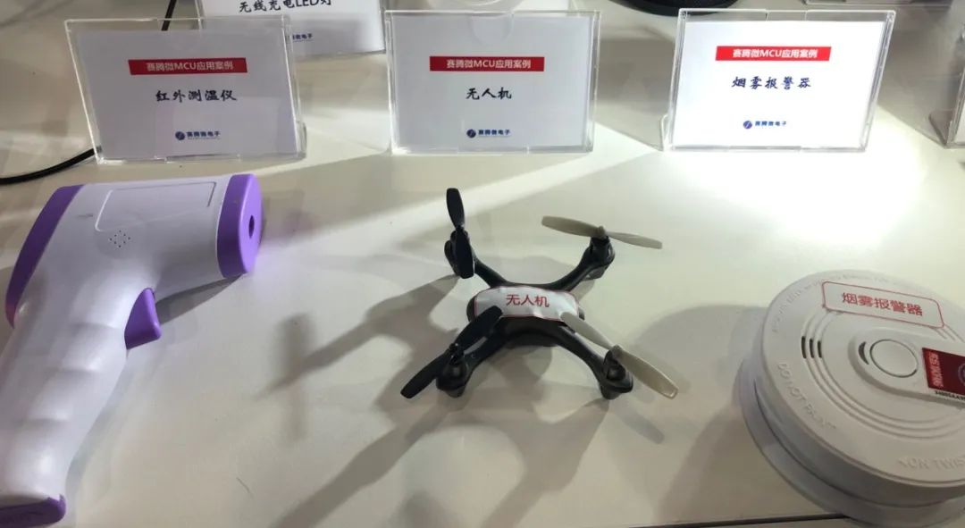 赛腾微董事长黄继颇,赛腾电子董事长