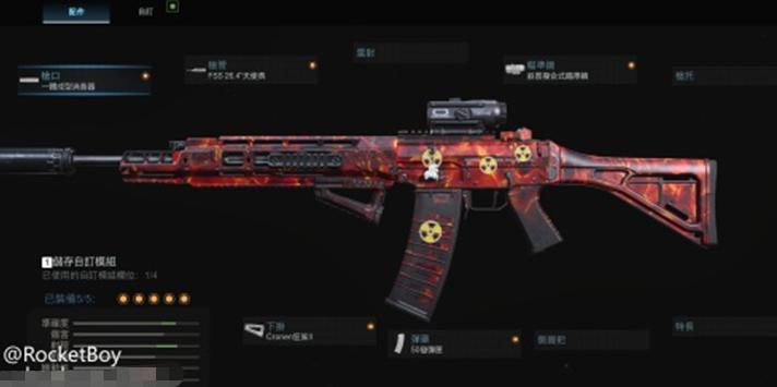 鏂楅奔cod16涓绘挱閰嶇疆,鏂楅奔csgo涓绘挱鎺ㄨ崘