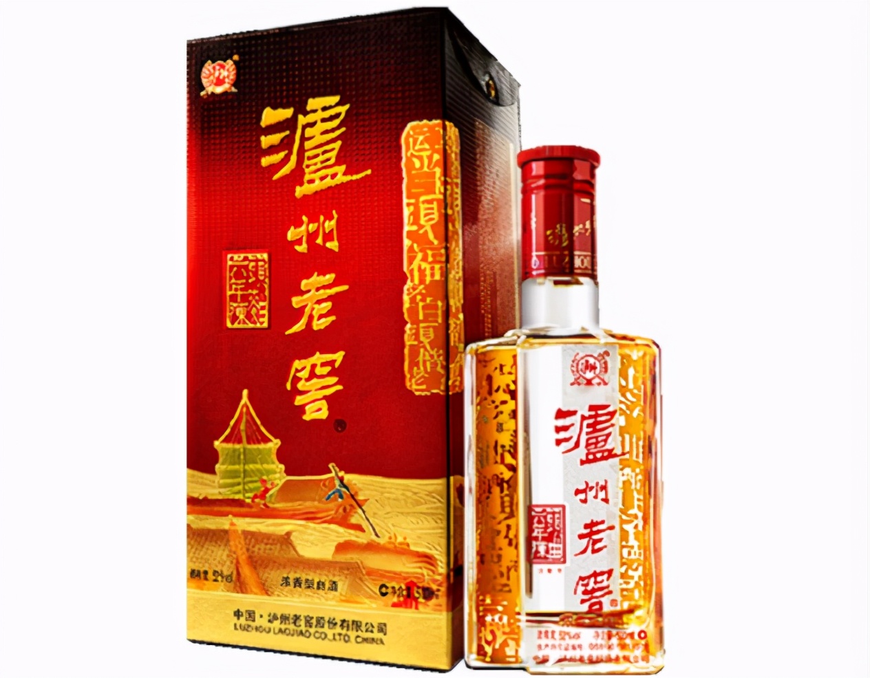 茅台八大名酒,白酒哪几种酒最好喝接近茅台