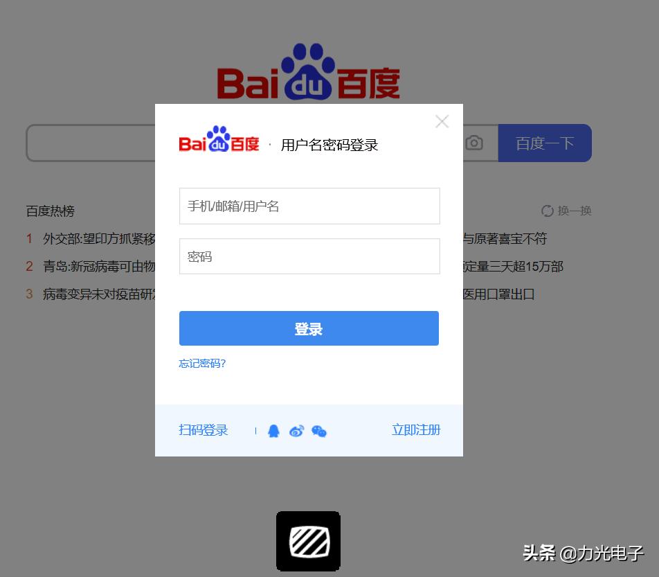 thinkpad大屏,隐私屏幕保护膜thinkpad