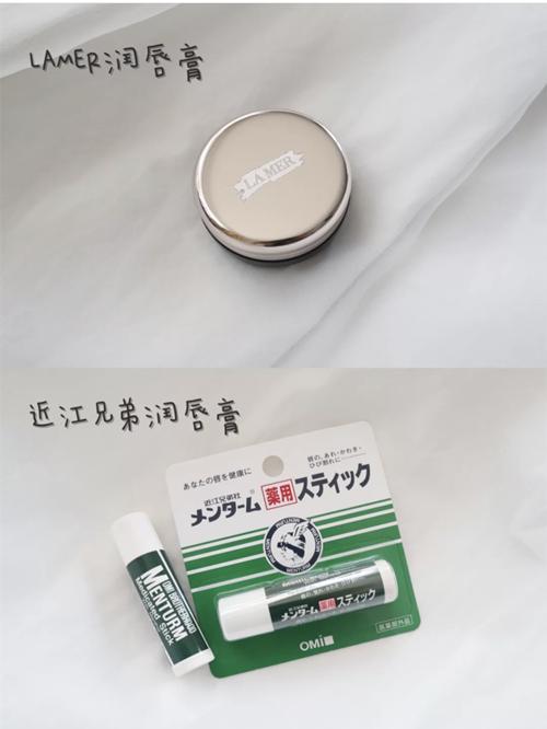 儿童润唇膏1-12岁嘴巴秒变嘟嘟唇,儿童润唇膏3-12岁儿童专用嘟嘟唇