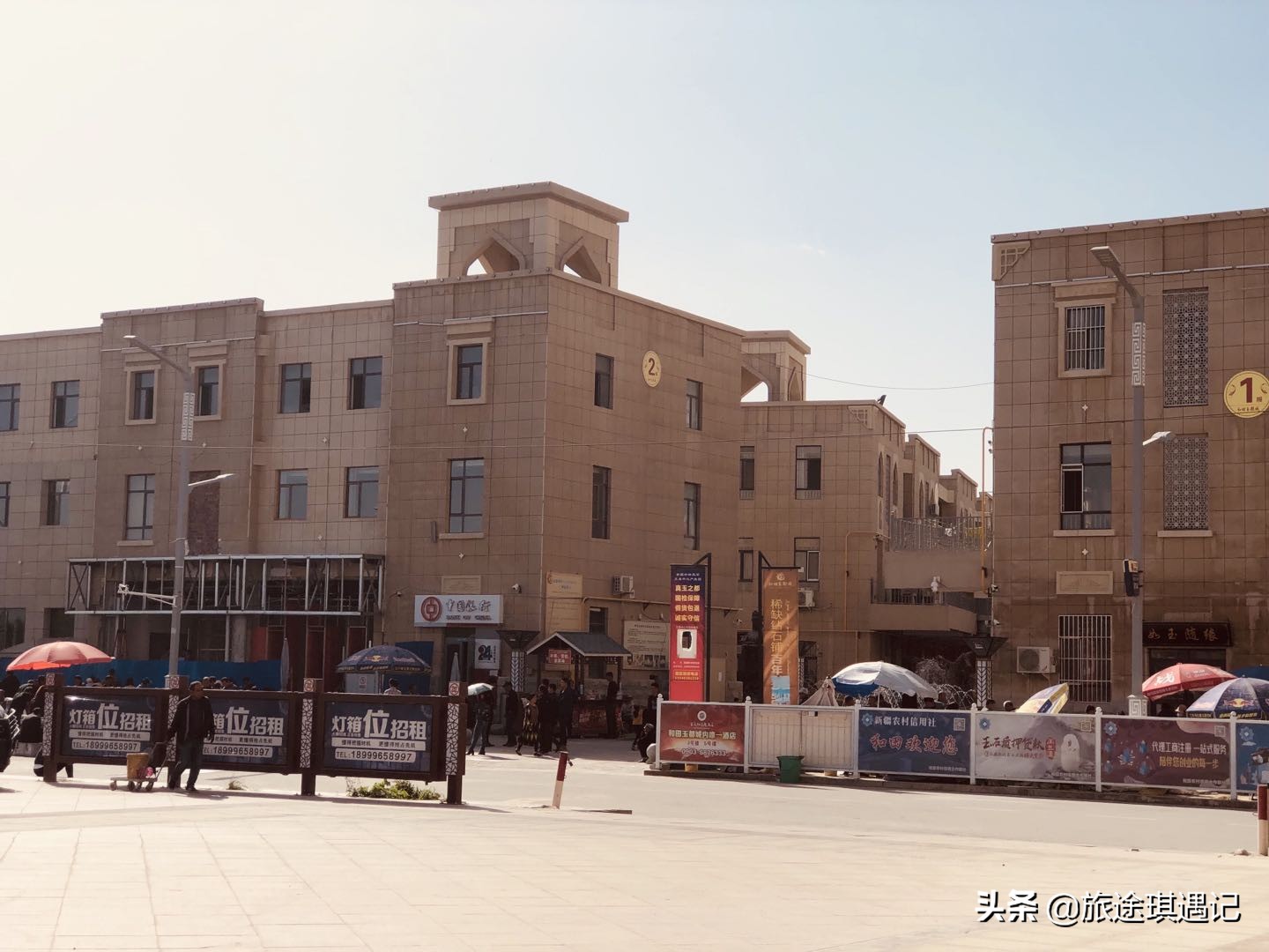 和田夜市和大美新疆哪个更好,和田旅游和田夜市