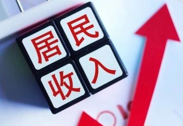 浙江省5000工资要交税多少,浙江月薪2万是高工资还是低工资