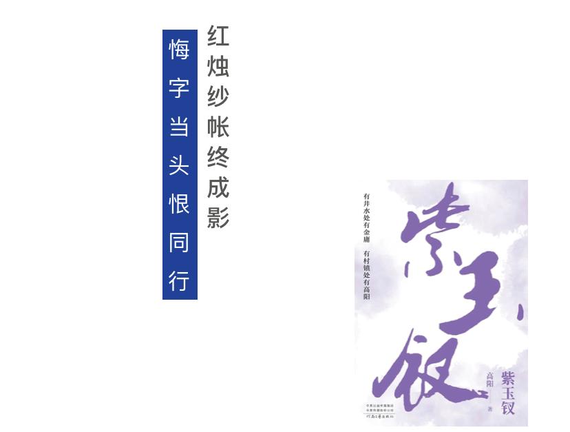 霍小玉和李益的爱情关系是什么,霍小玉对李益的爱情属于哪一种
