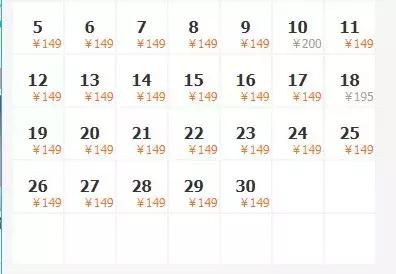 重庆旅游6天5晚团购价含往返机票,重庆出发1000元4天3晚的旅行