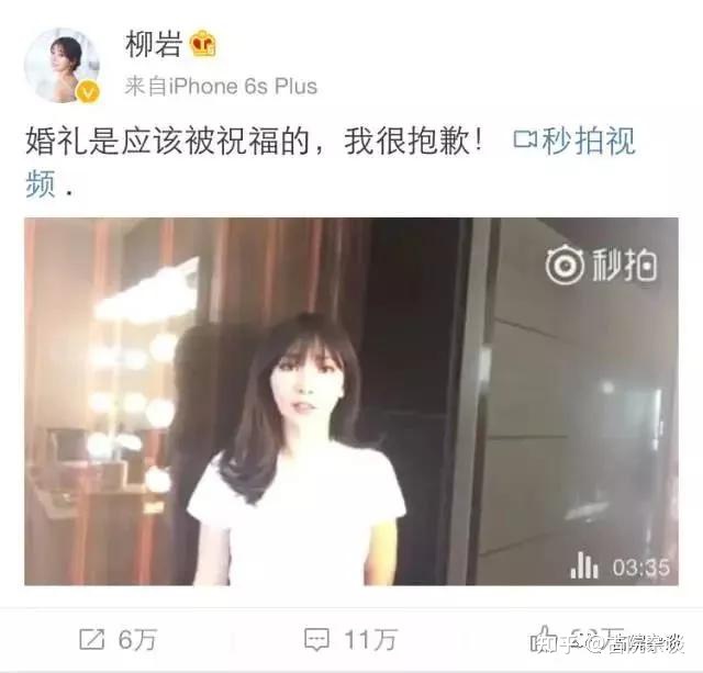 娱乐圈可怕的秘密,娱乐圈真的有这么恐怖吗