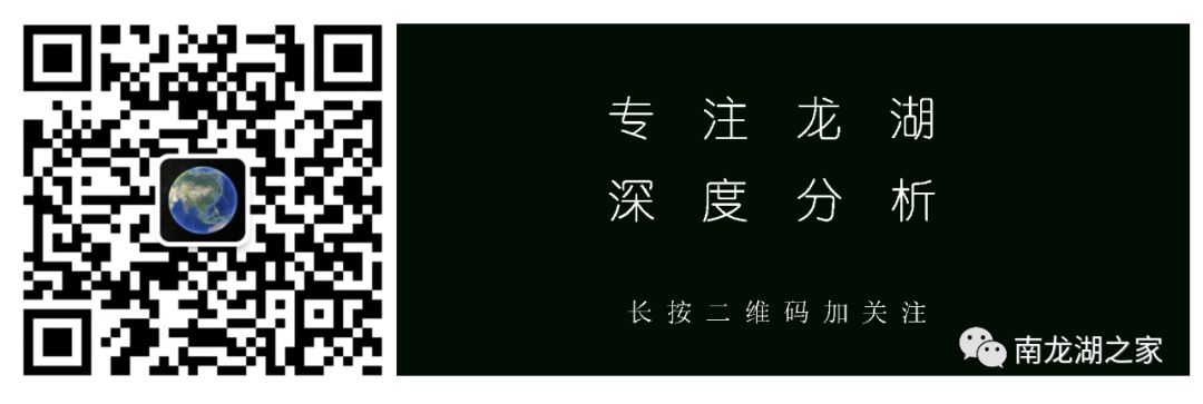龙湖镇小乔沟最新规划,龙湖小乔站运行时间