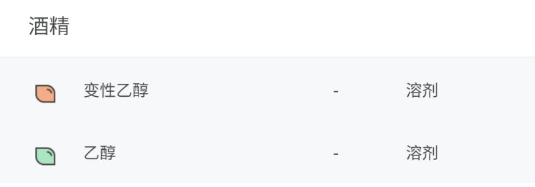 夏天防晒喷雾防水防汗美白测评,防晒jm喷雾