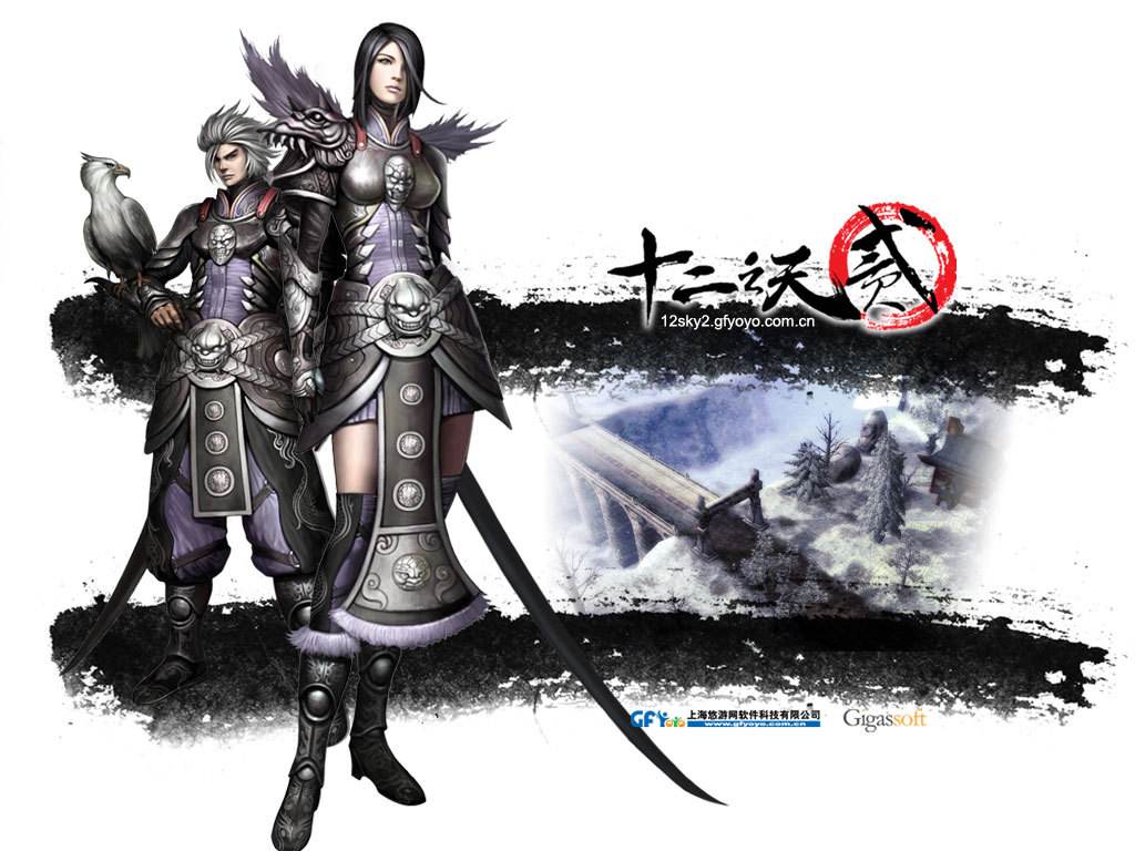 最全停运网游列表,盘点2021停运的游戏