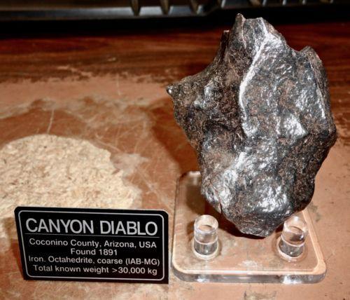 哪里能买到真正的陨石,在哪里能买到好的陨石