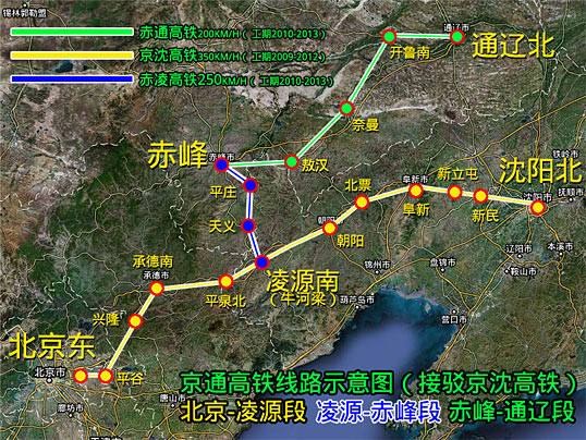 凌源博物馆文物,中国国家博物馆大全