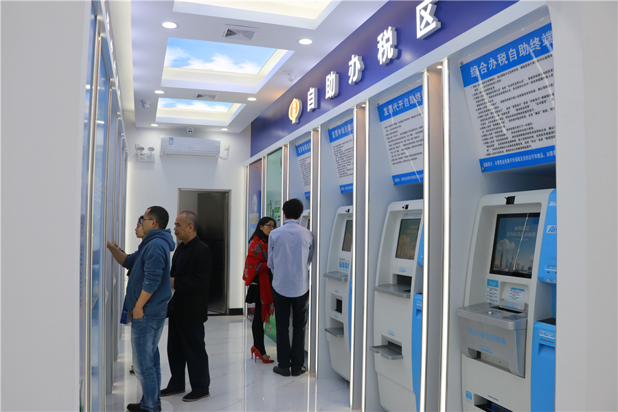 番禺政务服务中心首次办理证件,番禺24小时自助政务服务中心