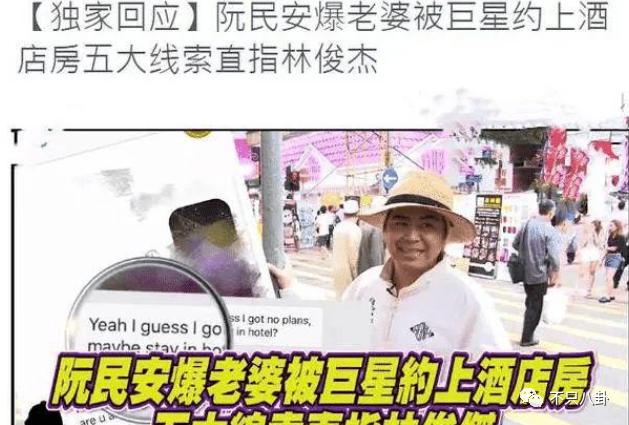 拔出萝卜带出泥！吴亦凡事件又扯出这么多连环瓜了......