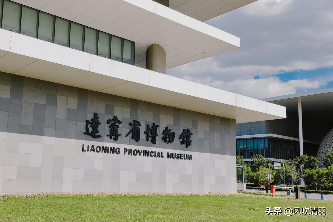 东北适合宜居的三四线城市,东北宜居的三四线小城