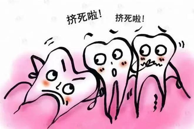 大连齿医生口腔现在开诊了吗,大连齿医生口腔补牙