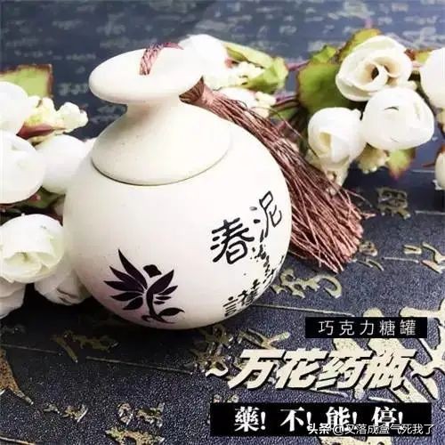 剑三脑残党解析,剑三818的yy频道