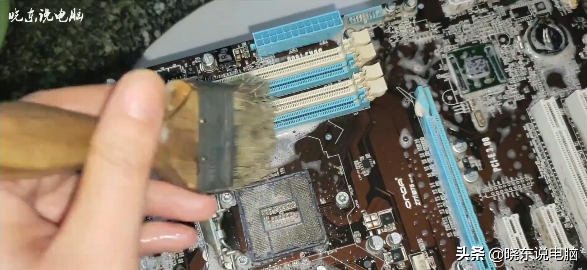 电脑主板清洗步骤,用水洗电脑主板有影响吗