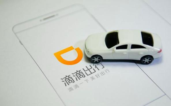 跑滴滴有钱赚不,滴滴赚钱还是代驾赚钱