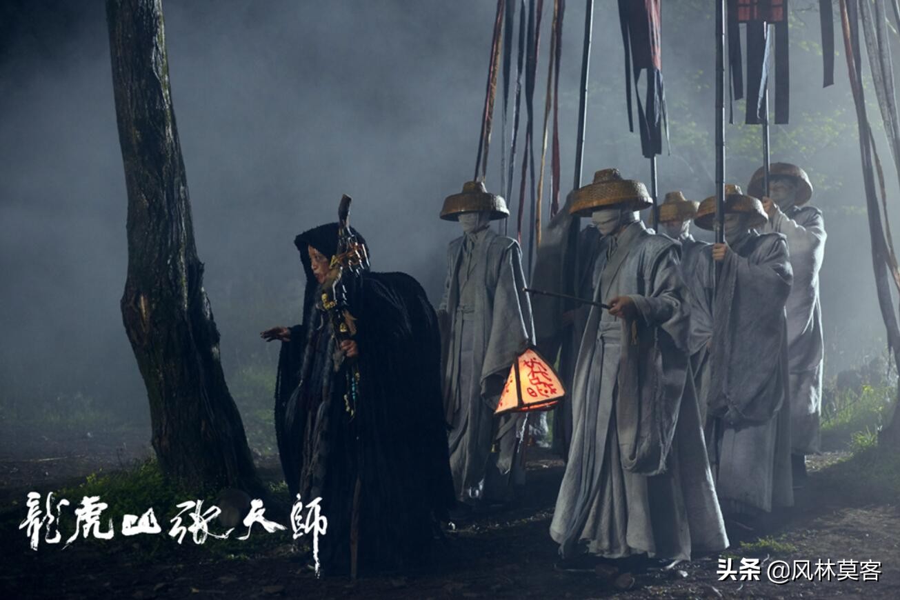 电视剧龙虎山张天师经典片段,龙虎山张天师电影结局真有鬼吗