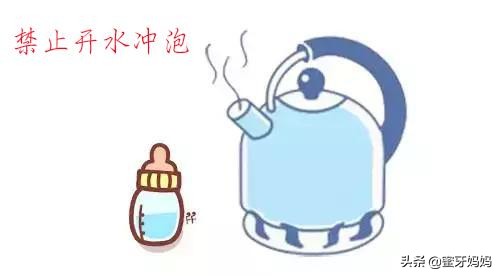 常见儿童奶粉选购误区盘点,正确的奶粉冲泡方法是什么