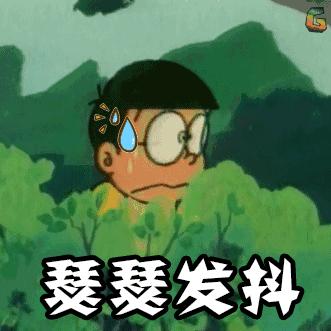 突发！一家五口河南老乐山景区遇险，一人住进ICU！