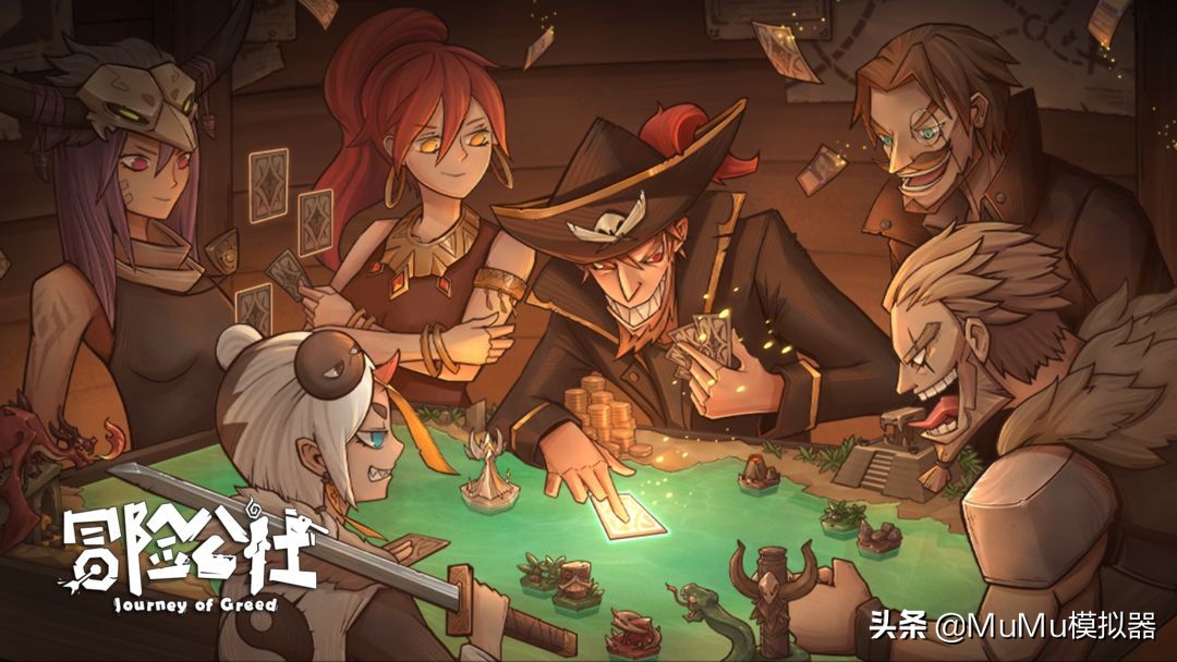 mumu模拟器电脑版哪个版本稳定点,电脑怎么玩mumu模拟器