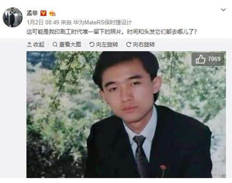 孟非的工资一年能挣多少呢,孟非的一年工资是多少钱