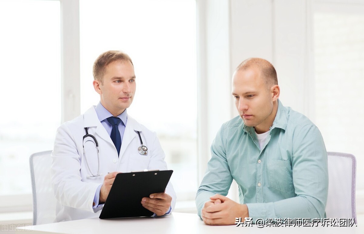 口服氯化钾注射液可以致人死亡吗,医生给患者注射氯化钾死亡