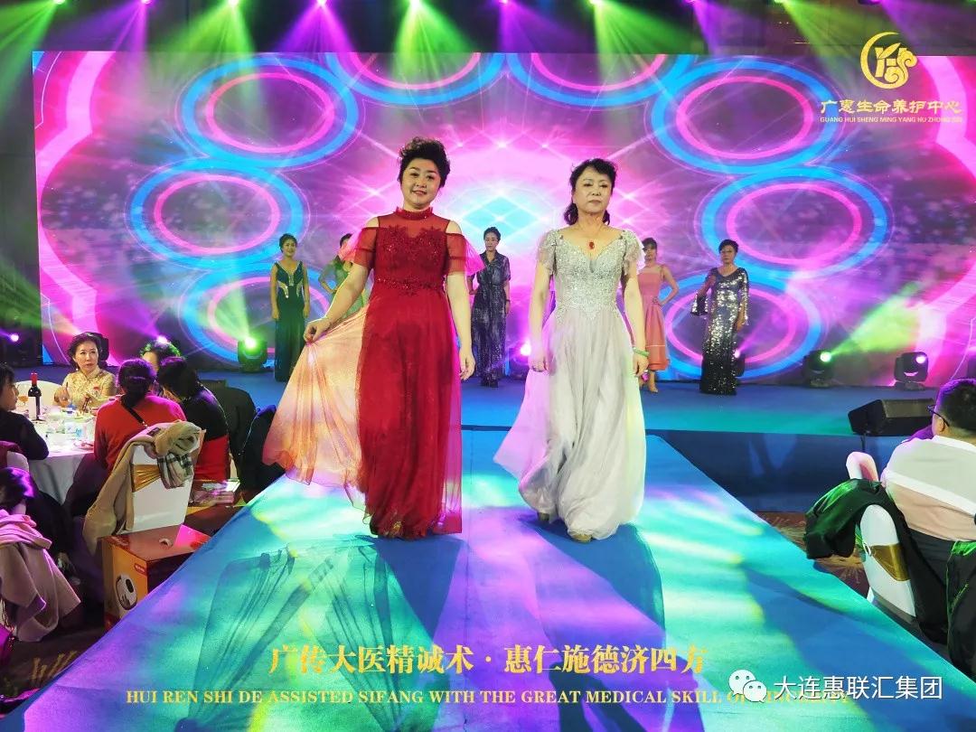 惠联汇集团——广惠生命养护中心滨城耀世启航