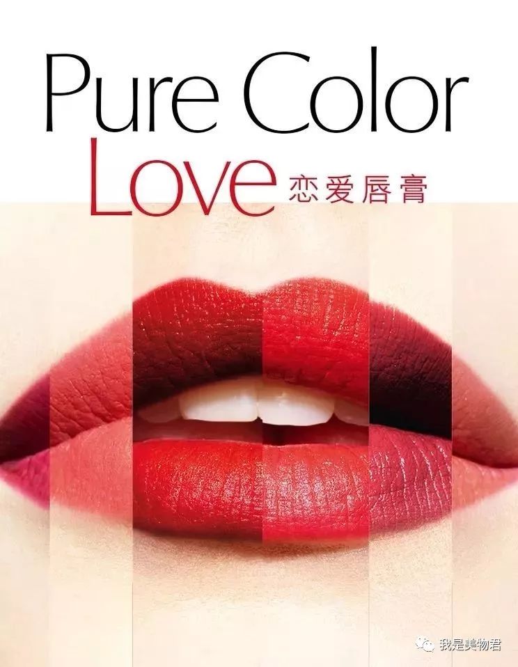 新年折扣季好货5折起,新年打折季