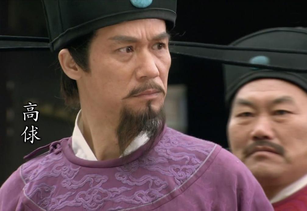 高俅发迹在水浒传第几回,高俅发迹说明什么