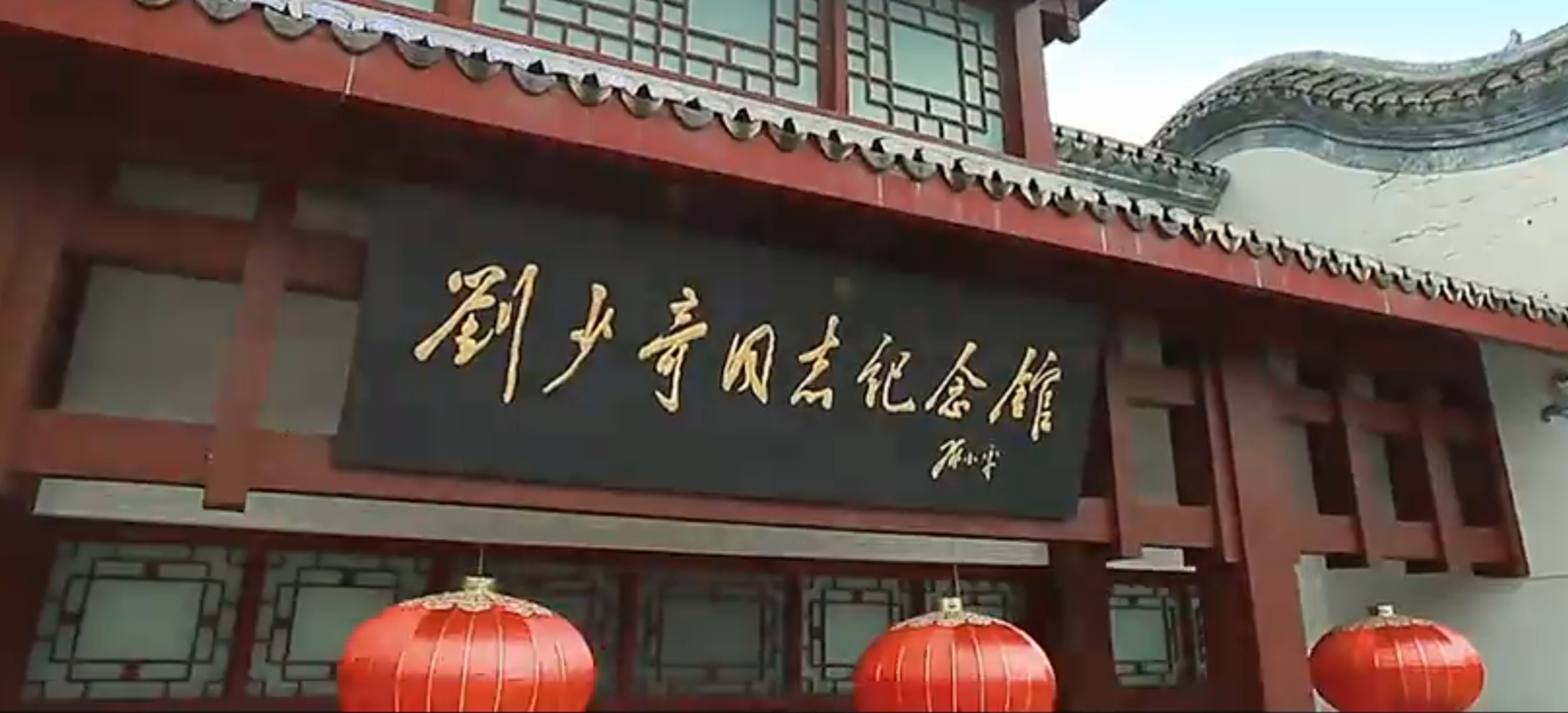 长沙花明楼一日游攻略,让红色革命热情燃烧在心中,曾是元帅故乡