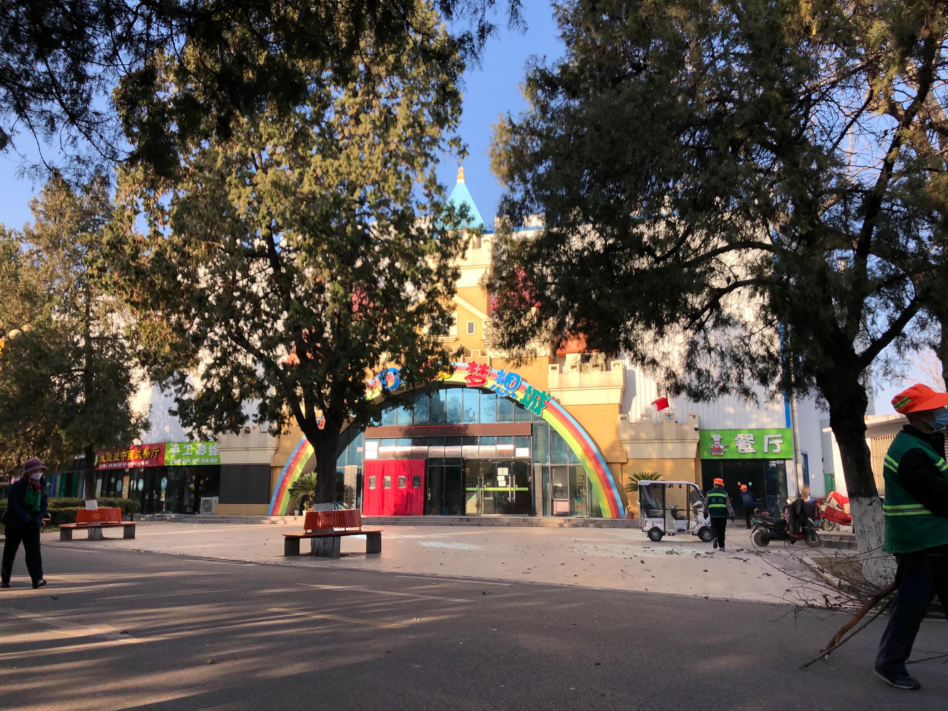 平顶山河滨公园旅游攻略,平顶山森林公园游记