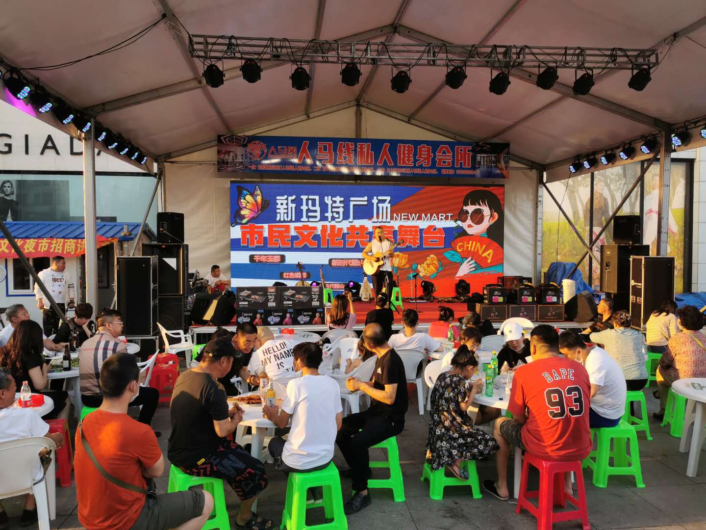 铁岭新玛特网红夜市,新玛特夜市美食