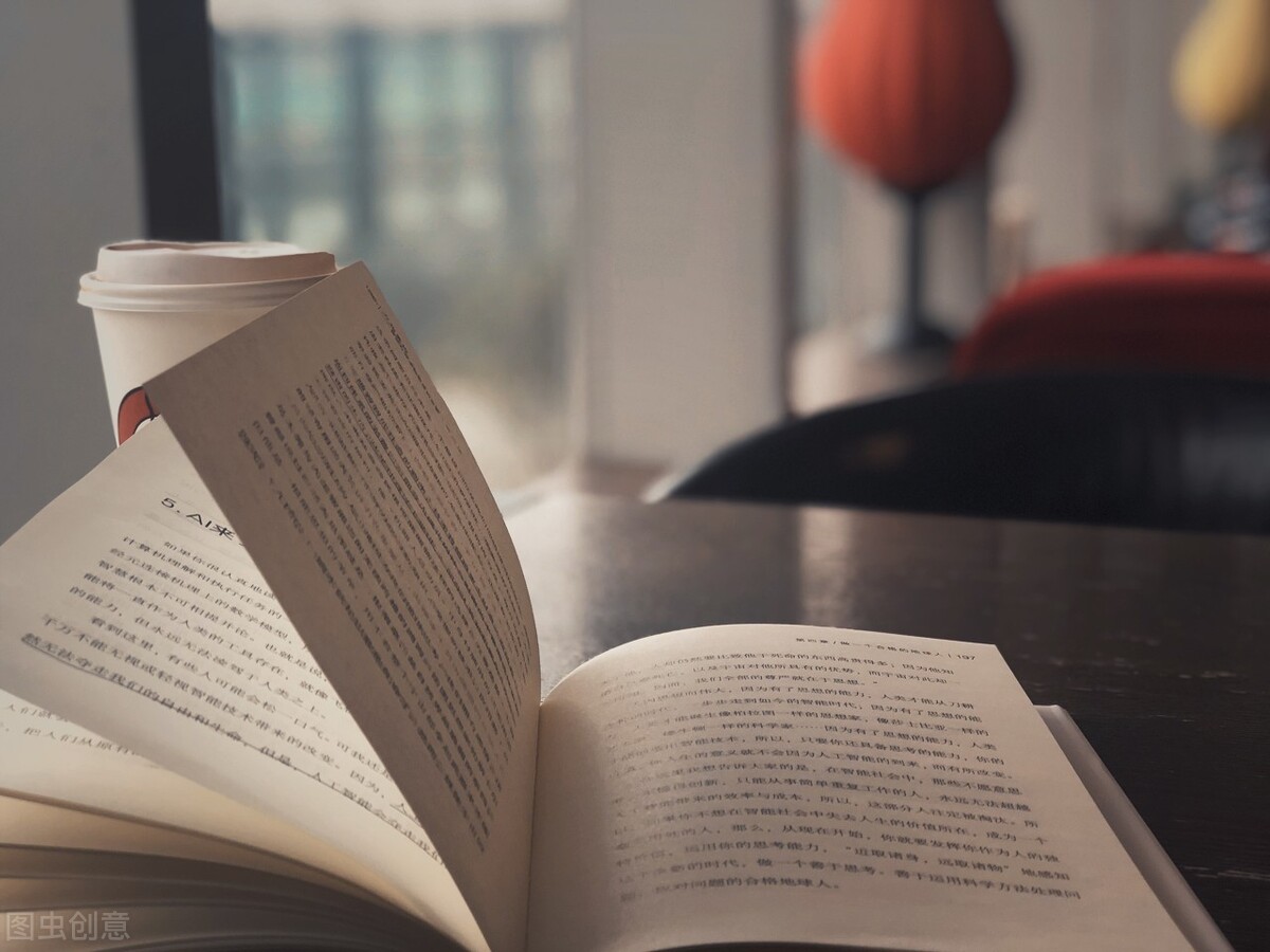 早起51.5kg的小喜悦，一点一点，靠近“心想事成”