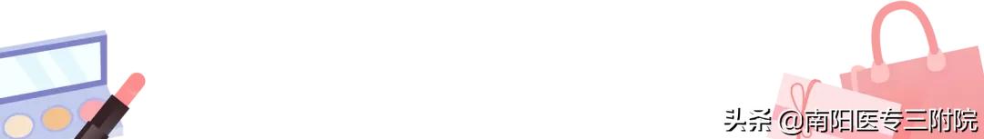 “三八节”南阳医专三附院（示范区人民医院）给所有女神送福利