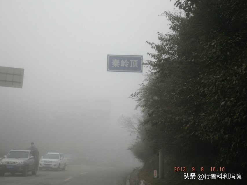 骑行秦岭分水岭最快多长时间,骑行西安秦岭分水岭