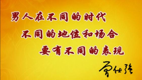 乾道和坤道各指的是什么,乾道和坤道